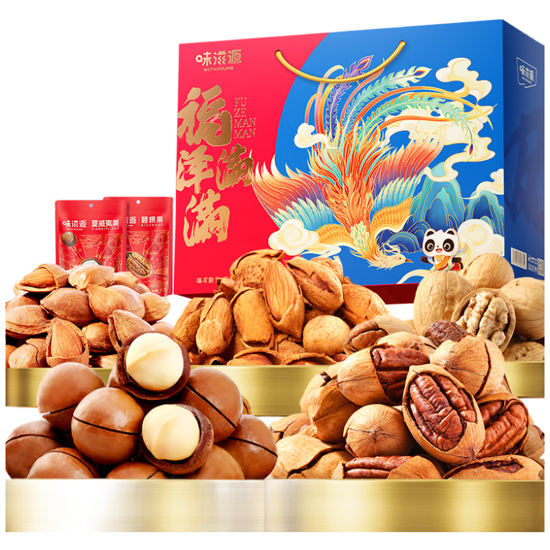 ���ڲ�����ζ��Դ������2126g �����ı̸������Ұ͵�ľ�ɹ� ������������Ź��� 55.5Ԫ