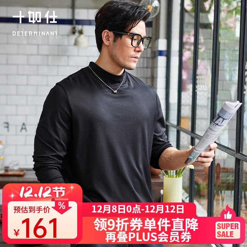 ʮTг챣ů޴ Զ -ɫ 2XL 140.2Ԫ