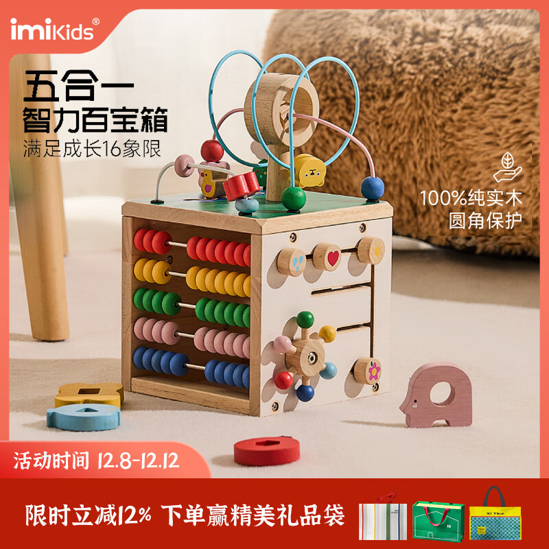 imikidsӤ׶ϸѵͯǴٱ ױ