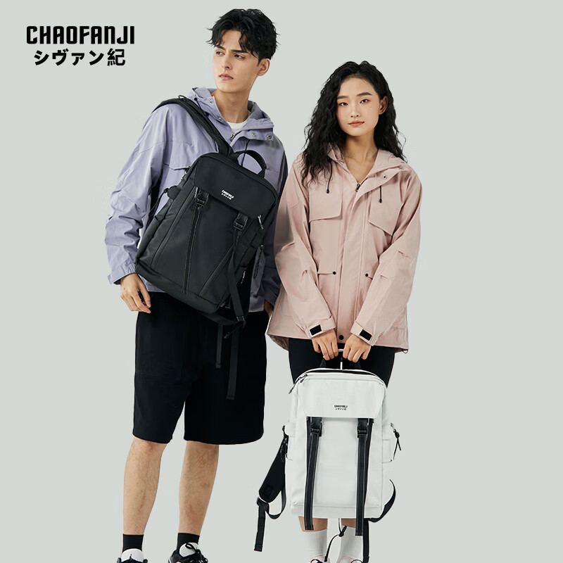 CHAOFANJICFJ 潮梵纪日系户外大容量背包高颜值学生书包运动潮酷包包设计感 黑色