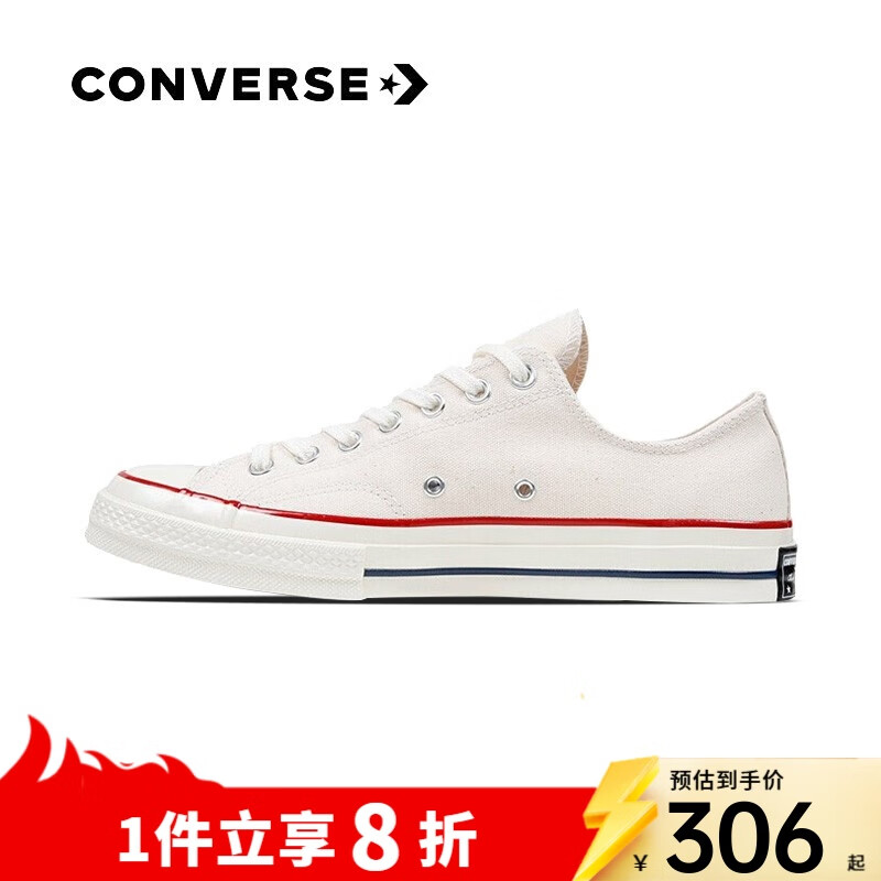 匡威（Converse）1970s男女鞋经典低帮情侣帆布鞋运动休闲板鞋学生鞋多巴胺 162062C 米白低 38 /5.5