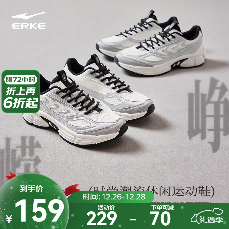 ���Ƕ�����Ь�＾�¿����ϵ�Ь���������˶�Ь�Ӽ�Լ�ٴ���������Ь��� ΢����/���� 42 109��������ͬ��Ҫ��178��*����ٴ� ������� ����ʱ��