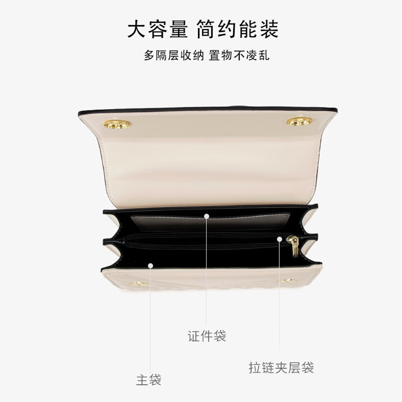 纪诗哲（GIEVSZHE）包包女包2026年新款轻奢侈女士单肩斜挎包情人节生日礼物送女友 米白色【2026新款/猫咪挂件】