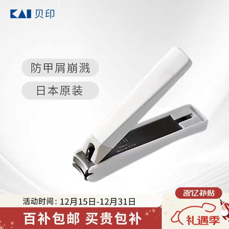 ���ڲ�����ؐӡ��KAI���ձ����ڣ�����м������ȫ��ָ��ǯ��������119�к�С��S 26.8Ԫ