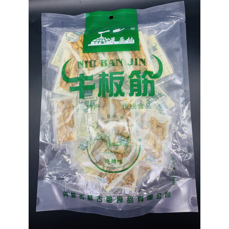 草原村牛板筋500g獨立真空小包裝內(nèi)蒙古香辣燒烤牛板筋大塊零食特 牛板筋燒烤味
