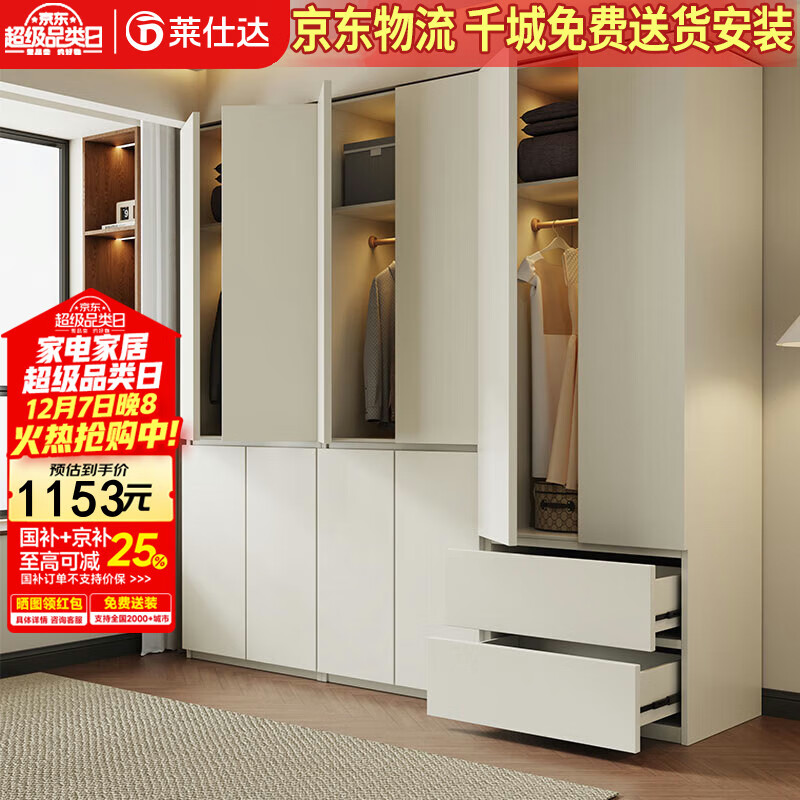 ˴ʵľ¹ֶʽʽԴ¹XD01# ˫Űɫ 338.91Ԫ