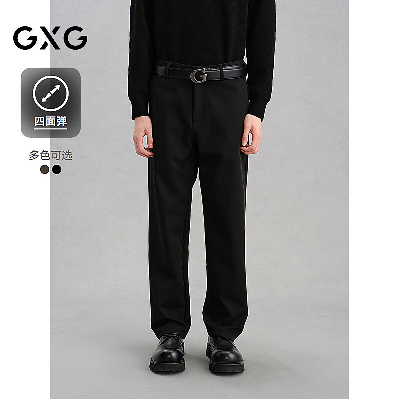 GXG【京东奥莱】男装 四面弹西装裤直筒休闲裤通勤 冬G24X024110 黑色 3XL