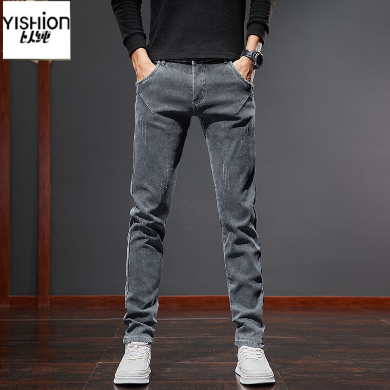 A21以純男生九分牛仔褲男寬松潮流直筒牛仔褲男士彈力修身休閑褲男款 以純-灰色 27