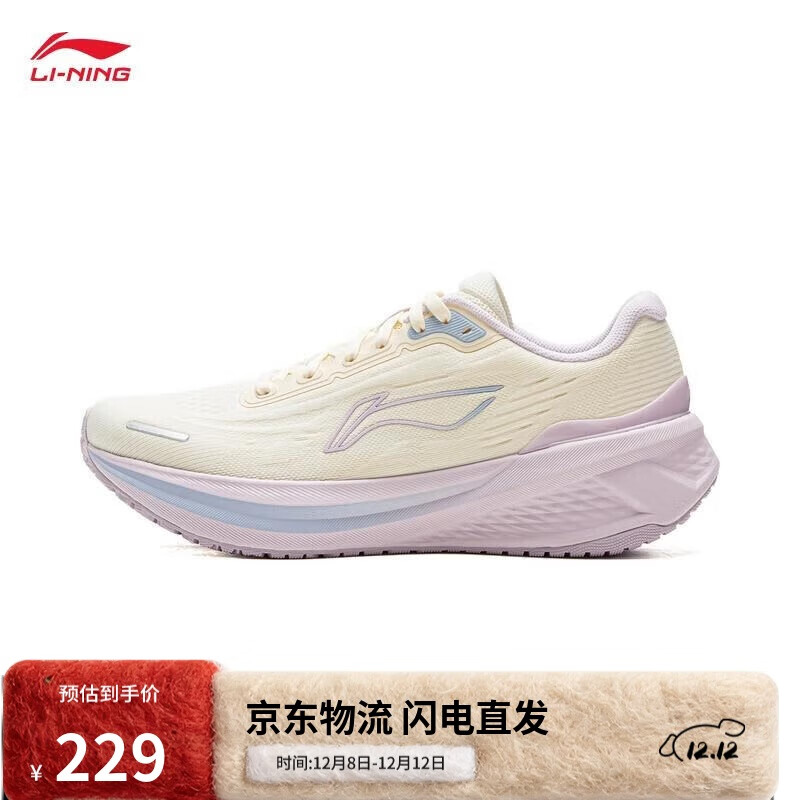 Ծ3.0 v2حЬŮ2025ﶬٴ˶ЬARSV112 209Ԫ