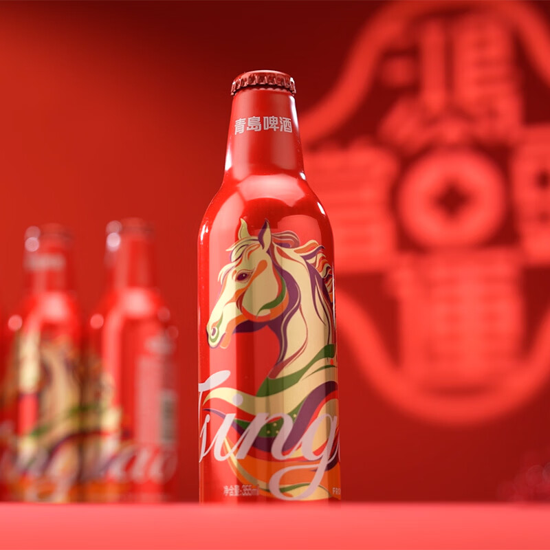 青岛啤酒鸿运当头 355mL 12瓶 礼盒装 马年 生肖酒