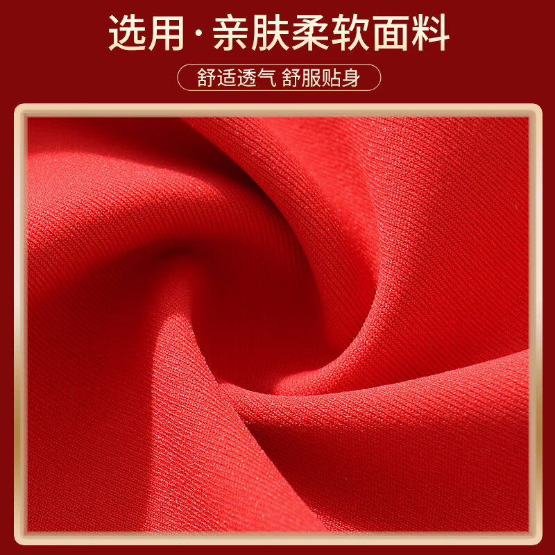 都市丽人【鸿运礼盒】本命年女士内衣套装女马年红色内衣内裤袜子结婚礼物 好运礼盒：内衣+内裤+袜子 M (建议85-100斤)