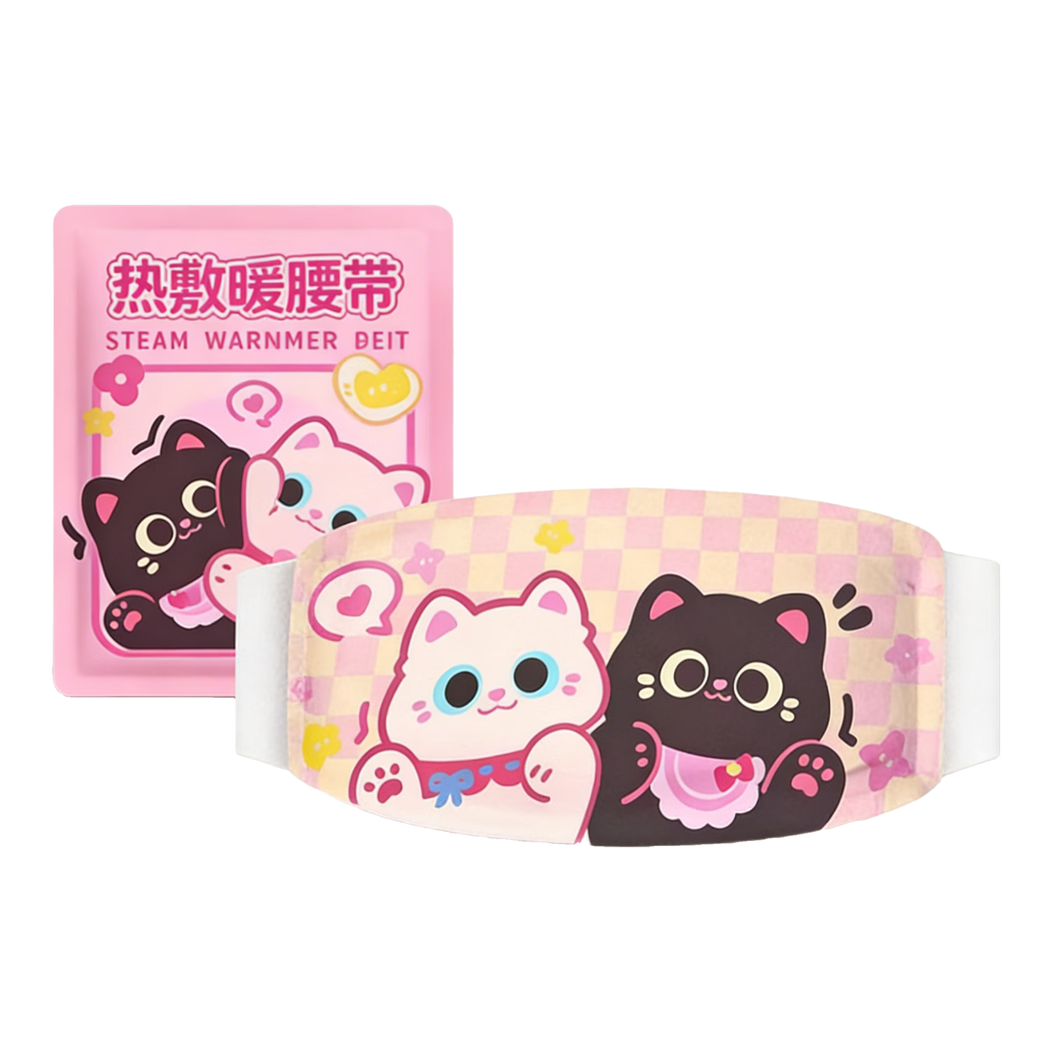 池内暖宝宝贴暖宫神器艾灸贴保暖贴艾草蒸汽自发热敷包暖腹腰部护腰带 【暖腰贴30贴装】暖腹护腰 驱寒暖身