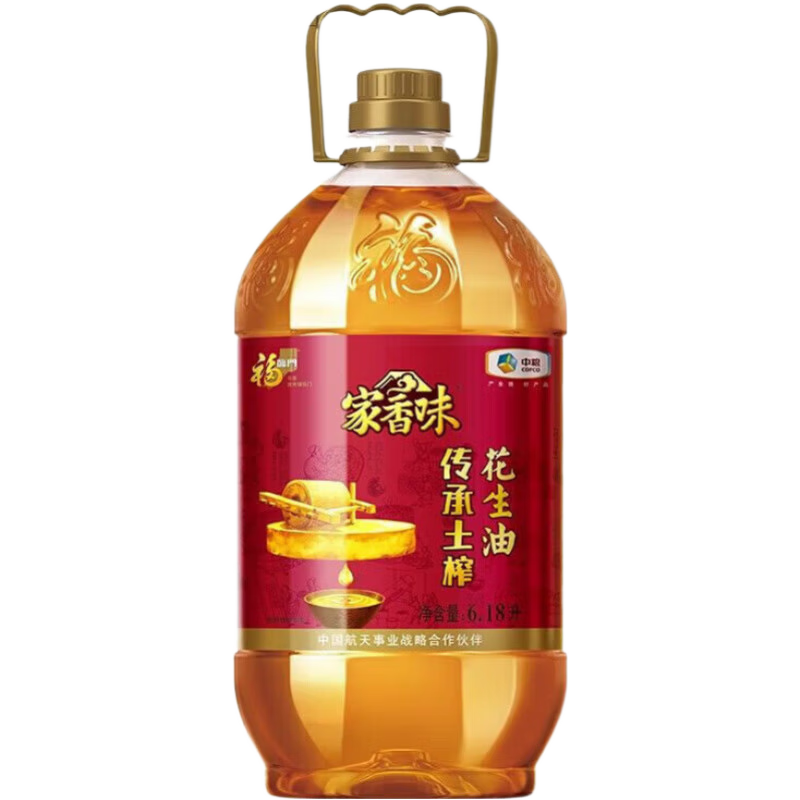家香味傳承土榨 壓榨一級花生油6.18L 食用油 中糧福臨門花生油 大桶6.18L(約12斤)