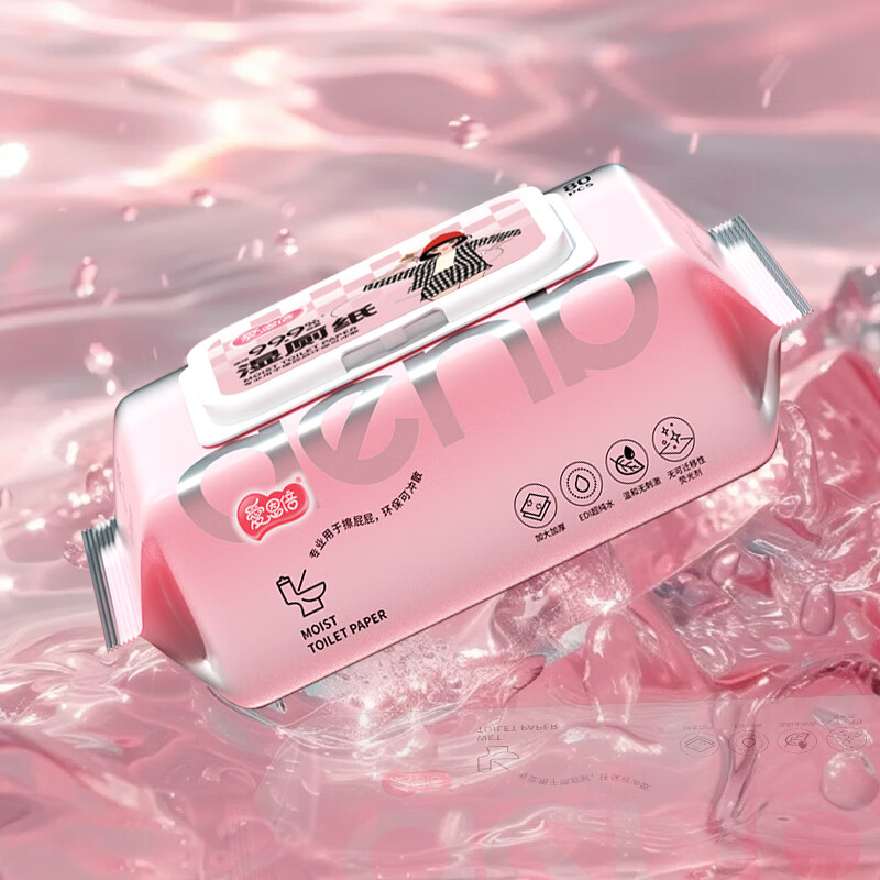 爱恩倍湿厕纸巾女性孕妇专用纯水男士可擦屁屁私处湿巾家庭实惠装 80片*5包