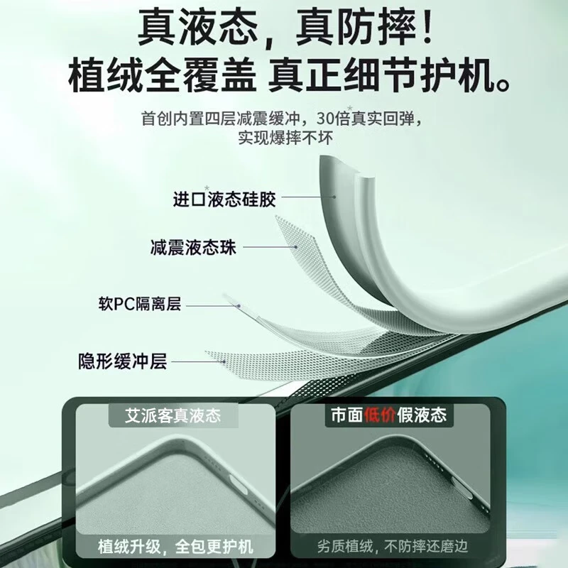 【品牌原装】适用华为Mate80promax手机壳液态硅胶防摔mate70pro+镜头保护套高级感女简约男 【石墨黑】真液态硅胶｜软糯手感 华为Mate70Pro/Pro+通用