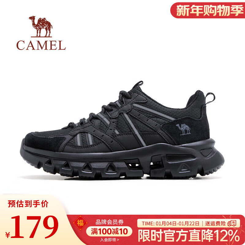 骆驼（CAMEL）新款女士休闲鞋轻便软底简约舒适户外徒步鞋会员 G24S342016黑色 (女款) 37