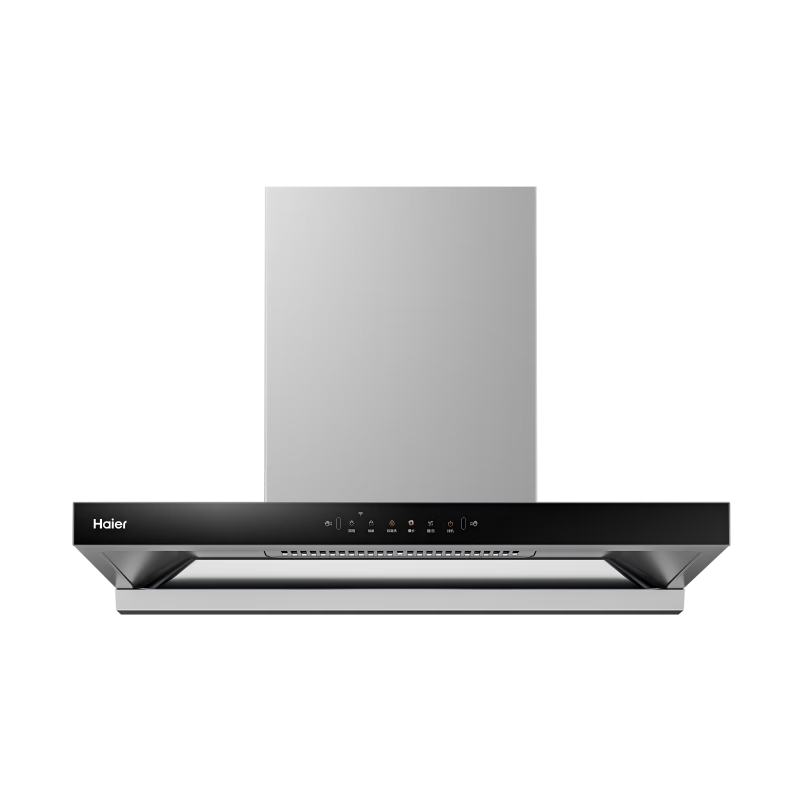 海尔（Haier）抽吸排油烟机 新欧式顶吸下潜近吸 以旧换新家用26风量大吸力自清洁 免费上门安装 烟灶联动T11Pro