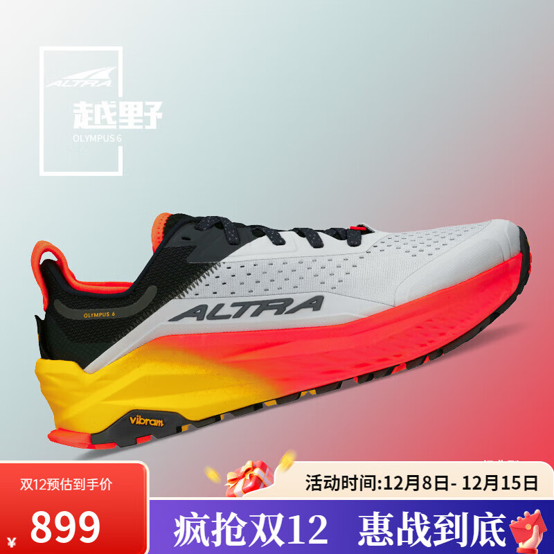 ALTRA�´���ƷOLYMPUS 6������ĥԽҰ��Ь��ʿ����ԽҰȫ����ԽҰЬ �п�-��ɫ/��ɫ 43