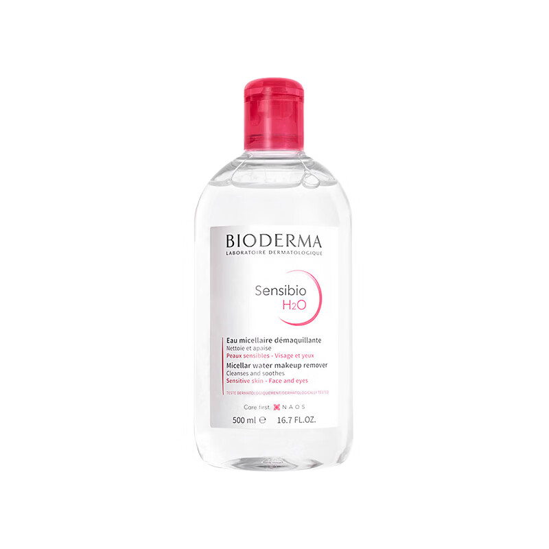 贝德玛（BIODERMA）原装进口粉水卸妆水 舒妍多效温和洁肤液眼唇脸三合一敏感肌可用 500ml 【温和型】粉水