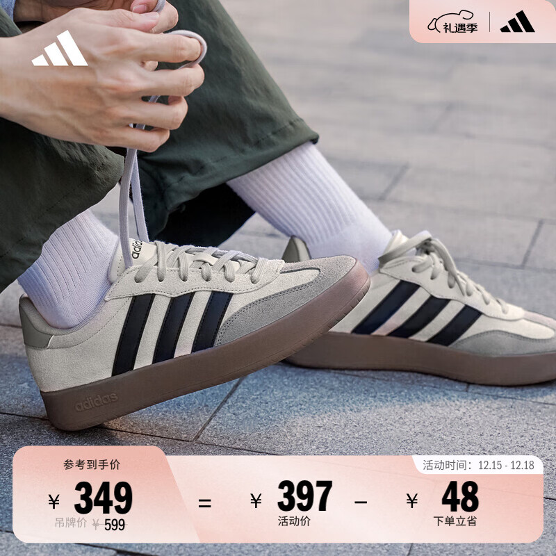 adidas「T头鞋」BARREDA板鞋德训鞋男女阿迪达斯轻运动 灰色/黑色/树脂黄   42  