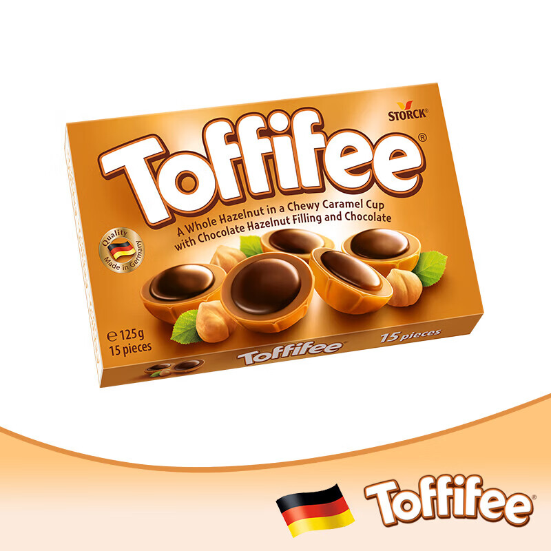 Toffifee德国原装进口 可可榛仁太妃糖果125g 夹心巧克力零食圣诞礼物