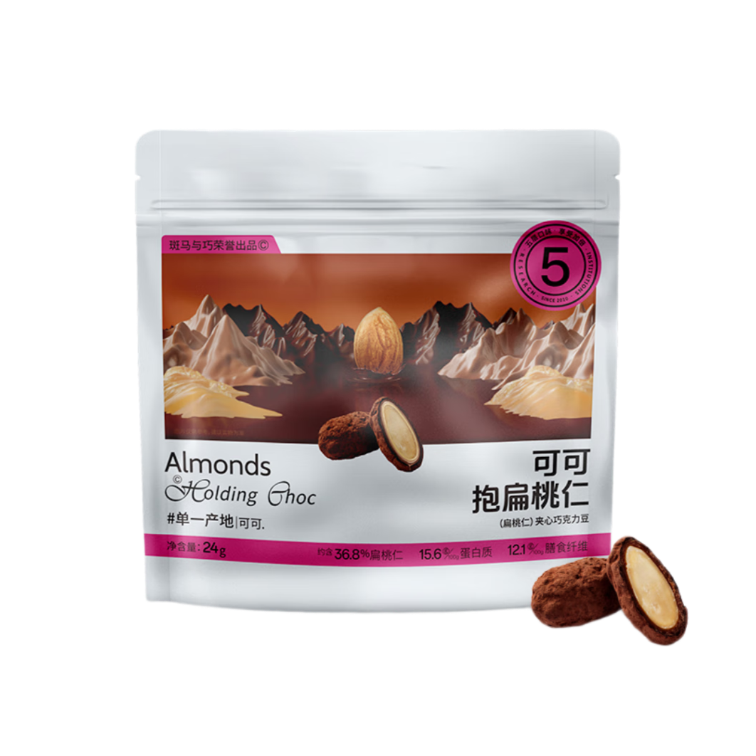 �������� �ɿɱ������ʼ����ɿ�������װ 24g ������װ 5.9Ԫ ���á��׵�