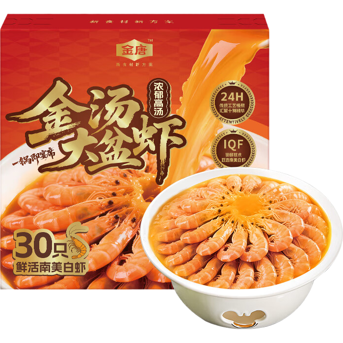 ���� ��������Ϻ 1.5kg/�� 59Ԫ�������ã�