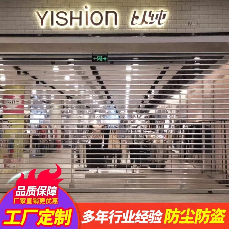 kankeirr电动透明卷闸门商场商铺防盗店铺拉闸门pvc电动卷拉门 特级