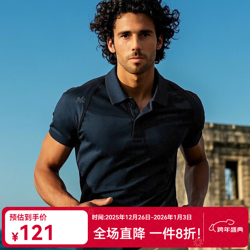 AKCLUB25�¿��Сӡ���������POLO���а������¸߶�AK��װ2516210 ����� S 121Ԫ