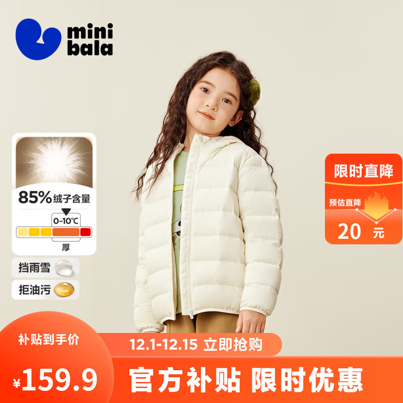  ͯ޷ ̰10504 Ѽ1000+ྻ 26.8g 80 149.9Ԫ(ȯ)