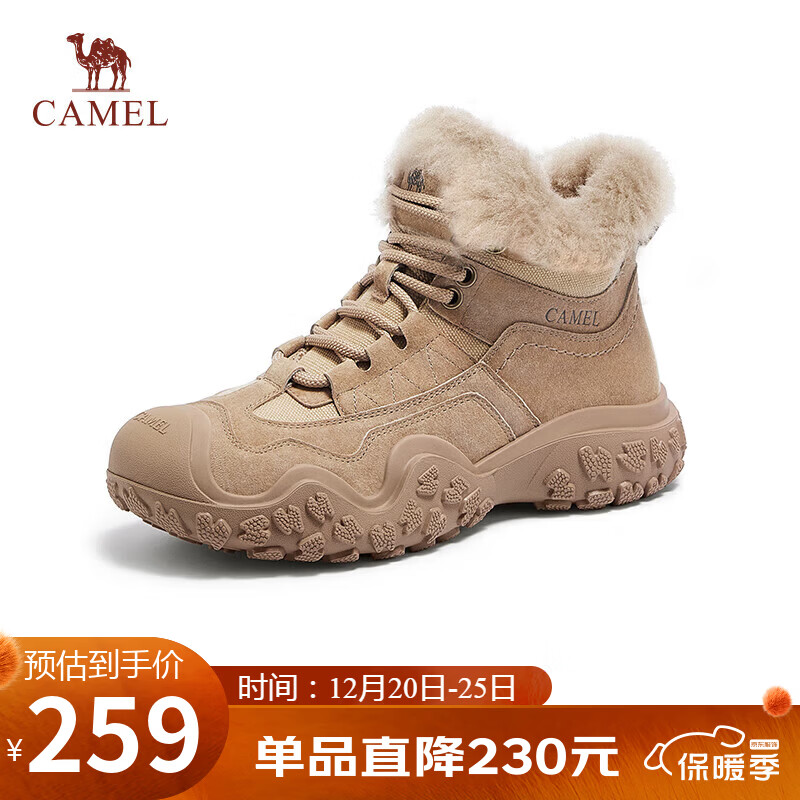 骆驼（CAMEL）工装靴女休闲厚底高帮鞋登山鞋马丁靴 L24W283645 卡其(加绒) 38