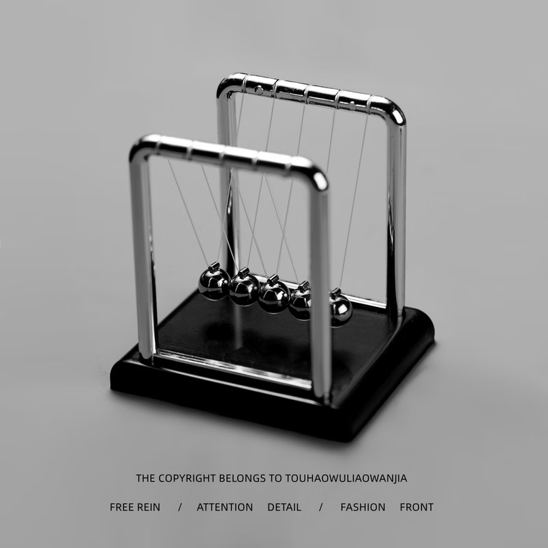 柏苑【精选好物】解压玩具牛顿摆球无聊时玩耍悬浮球办公室摆件减压好 无聊了玩玩牛顿碰碰球