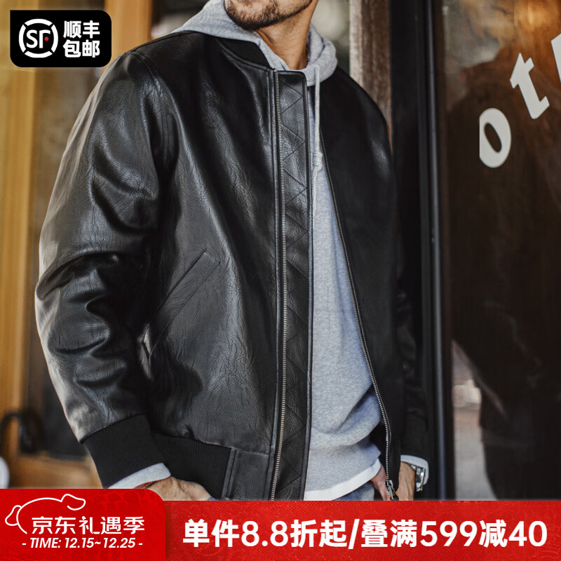 马登工装美式复古MA1飞行员皮衣夹克男秋黑色痞帅短款荔枝纹男士外套 静谧黑 XL