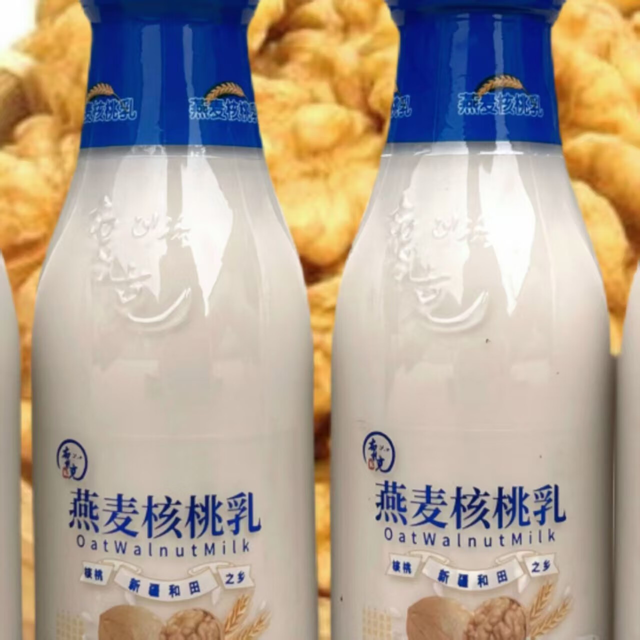 布扎克新疆特产布扎克燕麦核桃乳300ml营养早餐0添加防腐剂饮品 300mL*10瓶