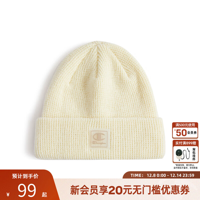 Champion冠军毛线帽 秋季情侣针织帽女冷帽 男冬季保暖显脸小新款 米白 均码