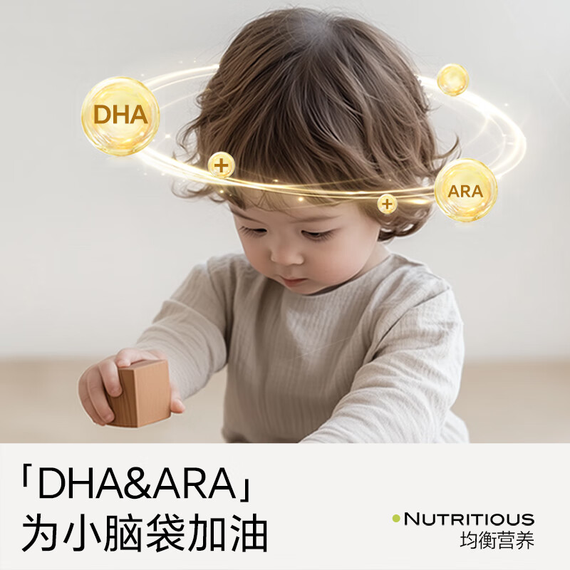 不二宝贝高钙牛奶片牛乳棒棒糖果搭无添加无糖婴儿幼儿童宝宝零食 【1桶18支*赠尝鲜1支|DHA&ARA】儿童牛初乳奶棒108g