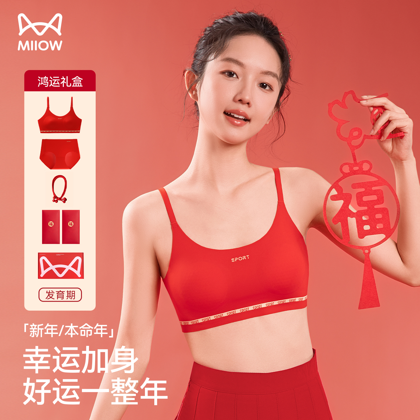 è�� ��������Ů������װ ������ѧ�������ڱ������غ��ڿ����װ 39.95Ԫ(����ȯ)