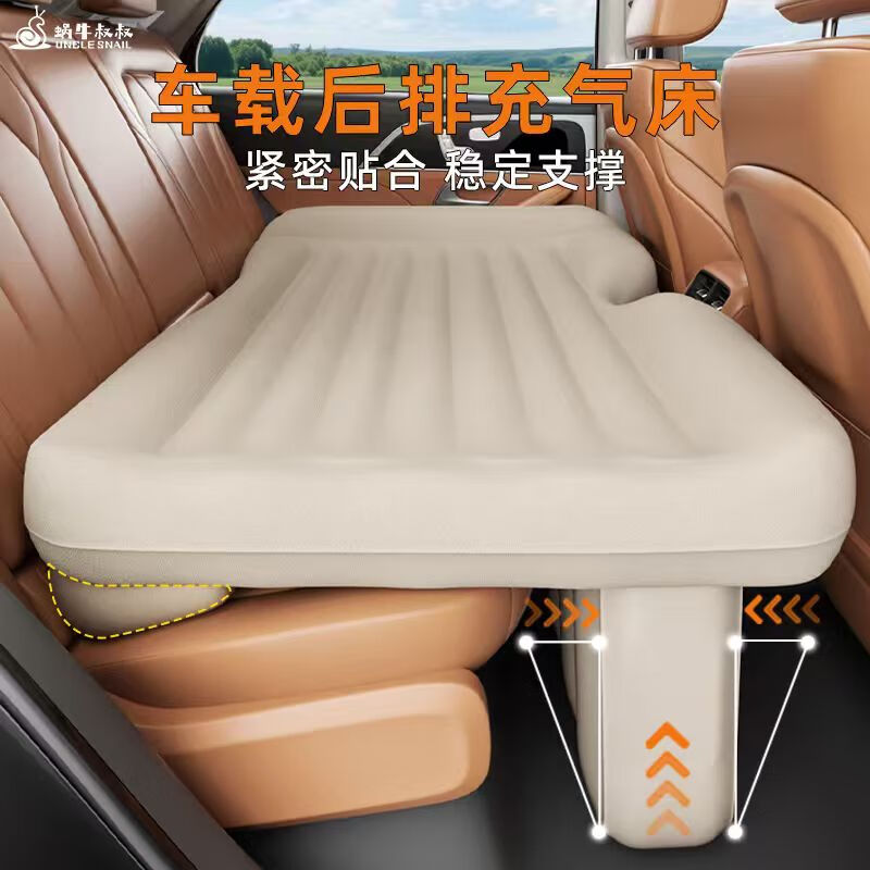 ���ڲ��������γ��ش����Զ���������������˯���������ƽ�γ�SUVר��ר������ �ʽ�M5M7M8M9�ǽ�S7R7�н�H5 �Ӻ��һ���Զ���/����+������ƽ��+Ԥ���յ����� 283Ԫ