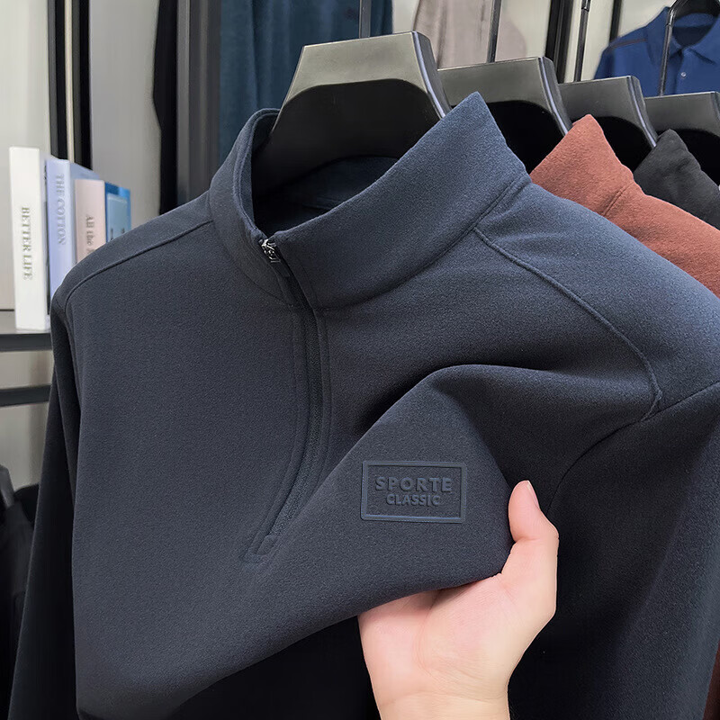 秋冬新款半拉链卫衣男立领休闲保暖长袖CLjn双面德绒长袖卫衣jd 藏青色 2XL (建议155-170斤)