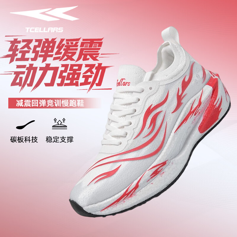 Tcellars跑步鞋男鞋秋季新款厚底耐磨缓震回弹跑鞋轻便透气运动鞋子男款 霞光红 44