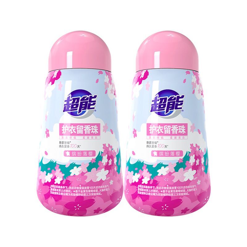 超能【正品】留香珠抑菌除螨爆香洗衣物留香珠 繽紛落櫻*2瓶 220g