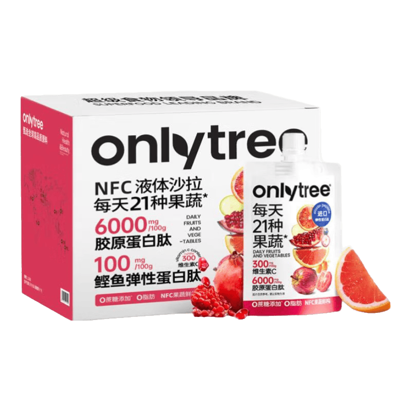 only tree21果蔬液体沙拉NFC果蔬汁代餐1400ml(14袋)胶原蛋白肽高膳食纤维