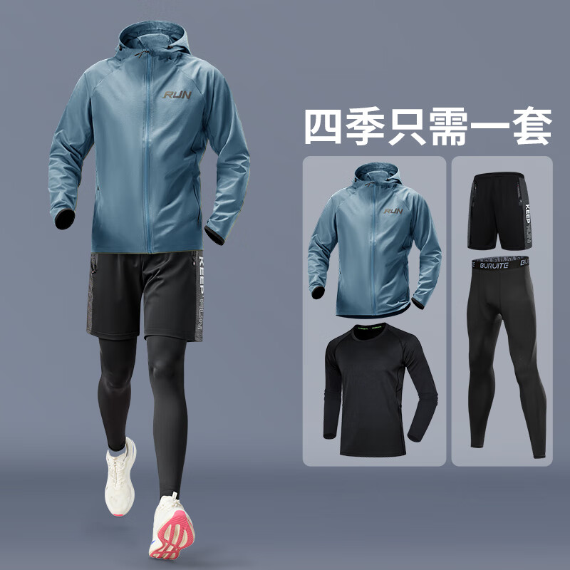 �����أ�BURUITE���˶���װ�д�����ܲ�ѵ�����ٸ��½����·���������װ������װ�� ��ɫ�ļ��ס����͸���� L ����������110-130� 166Ԫ