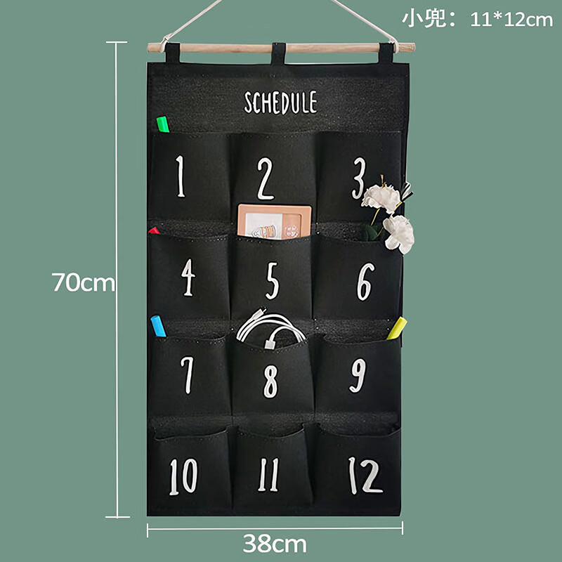 雯尔雅宿舍多层壁挂收纳袋棉麻布艺手机储物袋寝室内衣内裤收纳神器挂袋 1013纯色大9兜