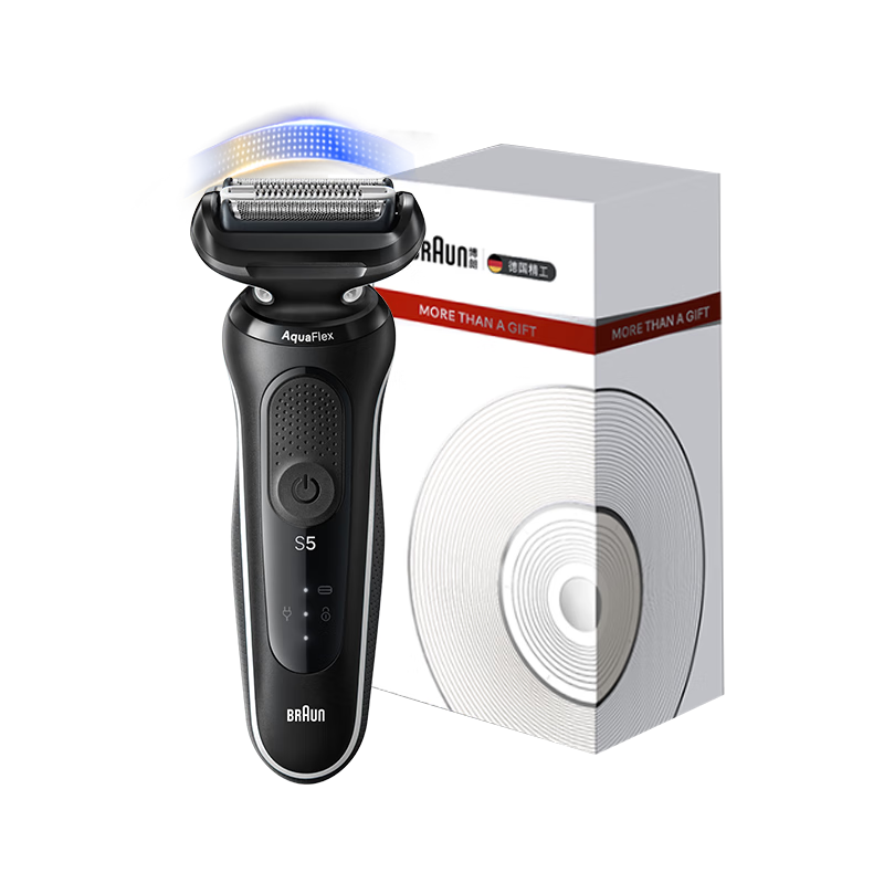 博朗朱一龙同款电动剃须刀新5系剃须刀礼盒款刀头往复式刮胡刀送男朋友老公生日礼物