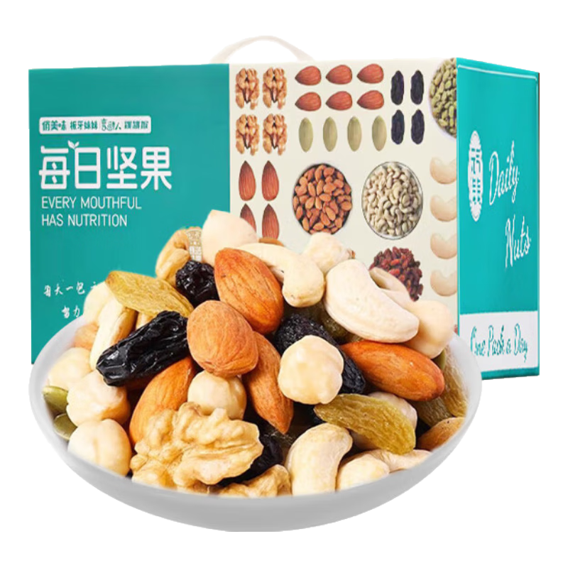 ÿ�ռ����ϼ�����  ����400g*2�� 12.49Ԫ/�� (��1��1����24.99Ԫ)