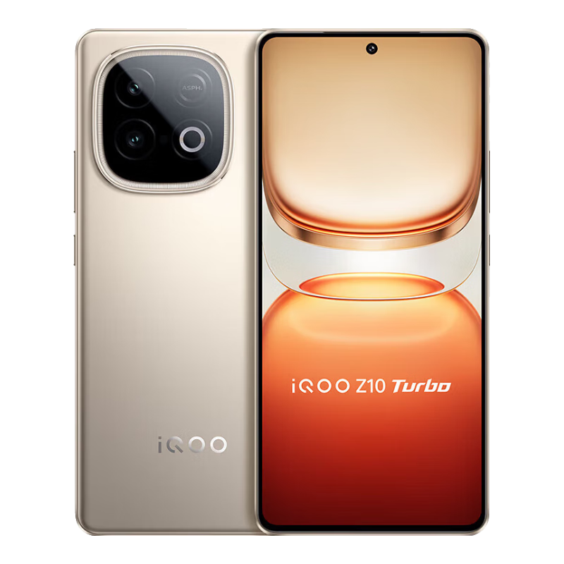 vivoiQOO Z10 Turbo+��ѡ 24�ڡ���Ϣ��8000mAh������� ����9400+ ���е羺оƬ �������� ��Ϸ�ֻ� �ƺ��� 12GB+256GB �ٷ����䡾180��ֻ������+�����ʱ�+�����ա�