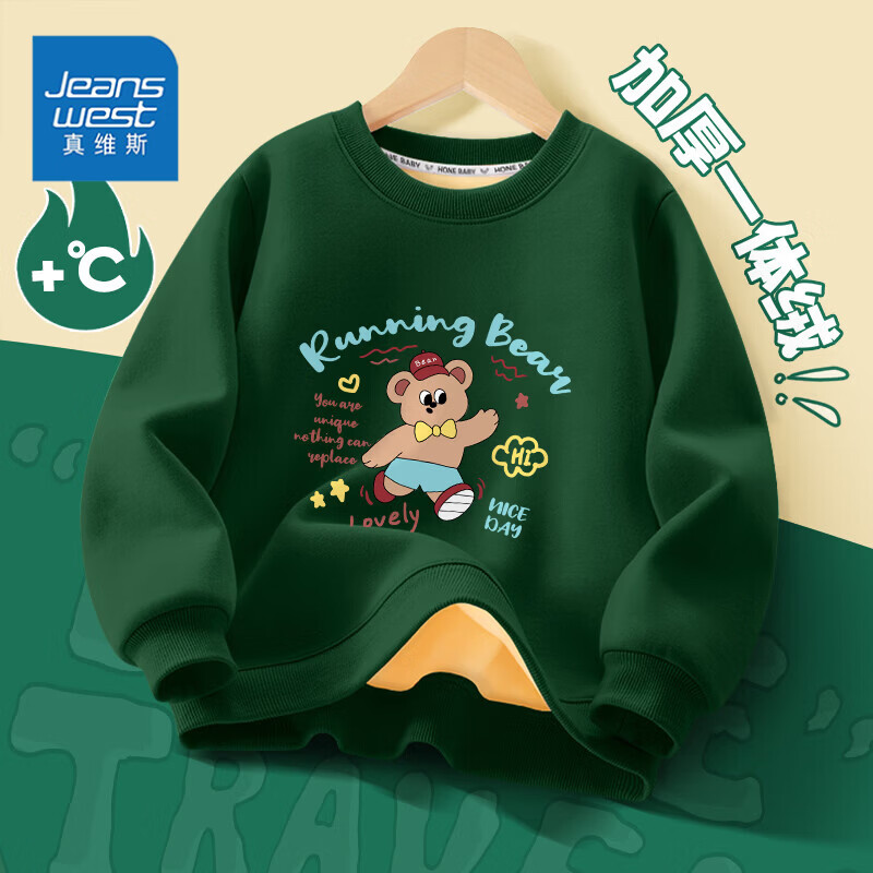 ��ά˹��Jeanswest����ά˹ͯװ��ͯ���¼����ﶬ�¿��ͯ��ů�׷�����ͯװ��������� ���������¡�ī�̱���С�� 80 22.4Ԫ