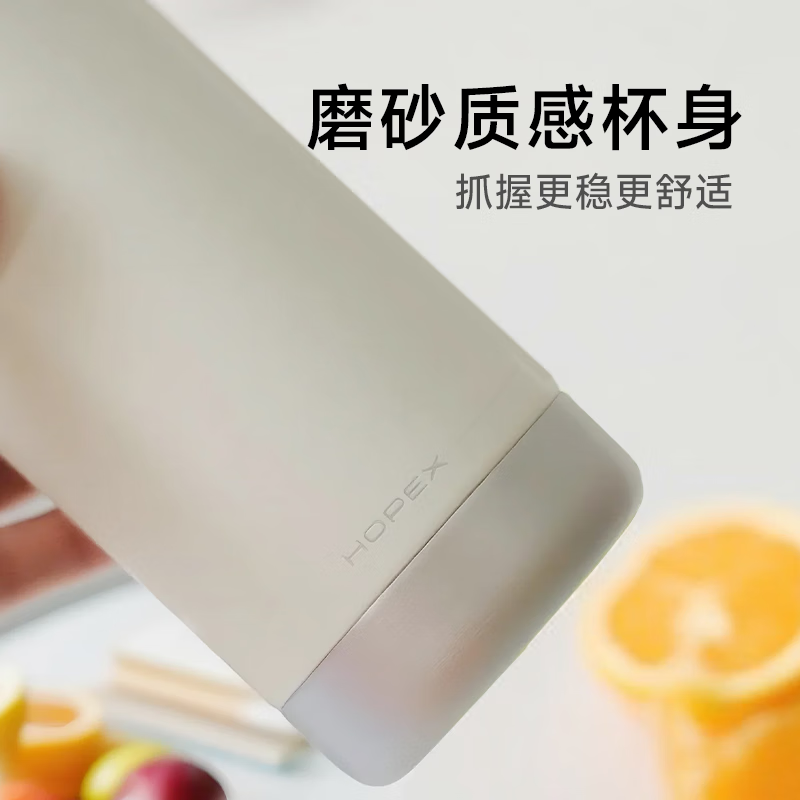 HOPEX希行 陶瓷內胆保温杯316L不锈钢水杯 高颜值实用男女生圣诞礼物 奶斑白500ml