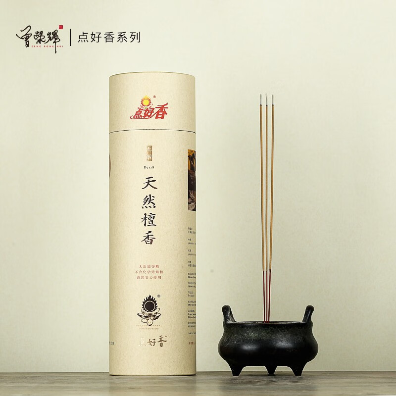 曾荣辉-点好香 环保无烟竹签香 天然檀香家用供佛观音财神仙家棒香 居家室内熏香供奉上香立香 天然檀香32.5cm/1000支/燃24分钟